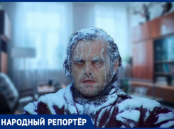 Холод в квартире в январские морозы довел жительницу Ставрополя