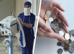 И 25 тысяч хватит? Сколько на самом деле получают бюджетники на Ставрополье