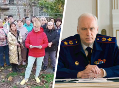 Александр Бастрыкин заинтересовался ситуацией с «липовыми» подписями жильцов в Невинномысске