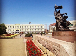 Солнечная погода вернется на Ставрополье к концу выходных