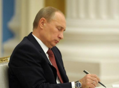 Владимир Путин назначил новых судей Ставрополья