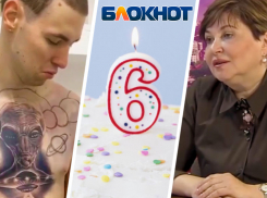Коронавирус и руки-базуки: топ-10 самых читаемых материалов «Блокнот Ставрополь»