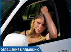 «Сотни машин стоят в пробке по полчаса»: на проблемы с ж/д переездом пожаловалась жительница Михайловска