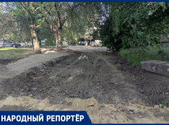 Жители улицы Ленина в Ставрополе жалуются на перекопанный тротуар