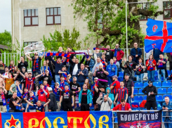 «Отсоси у красно-синих»: матч между «Ессентуками» и СКА закончился потасовкой