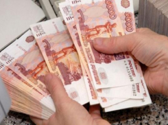 За незаконное получение 3,5 млн кредита осудят ставропольчанина