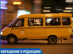 «Почему люди должны страдать?»: жительнице Ставрополя приходится ждать единственную доступную маршрутку по 40 минут