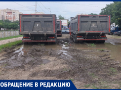 Стихийная парковка самосвалов рядом с парком Победы беспокоит ставропольчан