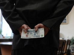Фирму в Ставрополе оштрафовали на миллион рублей за попытку договориться о проведении закупок