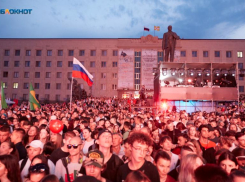 Как отметить День молодежи-2026 в Ставрополе