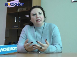 «Помогите мне допустить мысль, что у моей дочери может быть муж - русский», - психолог о  межнациональных браках