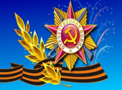 На трех площадках Ставрополья пройдет «Диктант Победы»