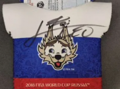 Реликвия ЧМ-2018: ставрополец продает автограф Месси и редкие мячи с подписями звезд за 120 тысяч рублей 