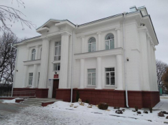 Новый отдел ЗАГС за 10 миллионов хотят открыть в Ставрополе на проспекте Кулакова