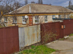 В Ставрополе на Чапаевке отдадут землю под малоэтажную многоквартирную жилую застройку