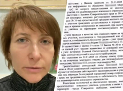 За 10 лет в очереди только 905 место: многодетная семья из Ставрополя годами вынуждена ждать свою землю