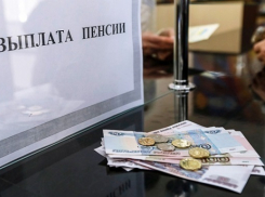 Увеличить сумму своей пенсии ухитрился житель Ставрополья и отправился под суд