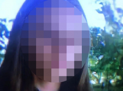 На Ставрополье разыскивают 12-летнюю девочку