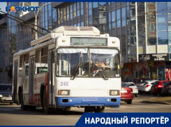 На перебои в работе новых маршрутов сразу после запуска пожаловались жители Ставрополя