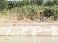 Спасатели искали пропавшего мужчину шесть дней