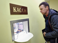 В Пятигорске директор двух меховых фабрик стал фигурантом уголовного дела
