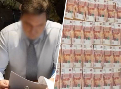 У задержанного экс-директора департамента СКФО Храновского нашли парк автомобилей и усадьбу