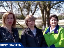 «Люди устали»: ставропольчане протестуют против завышенных тарифов «Теплосети»