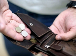 Директор коммерческой фирмы задолжал своим работникам более 1 миллиона рублей