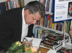 В Ставропольском крае снимут исторический детектив