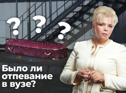 Чей гроб в красной обивке? Леденящая душу находка потрясла жителей элитного ЖК в Ставрополе