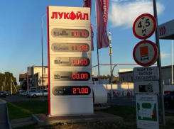 Точечные простои: дефицит некоторых видов бензина на Ставрополье признали чиновники 