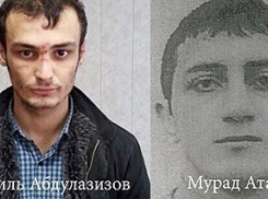 Вынесен приговор организаторам теракта в Пятигорске
