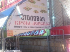 Тайны в закромах: работники компании пожаловались на зарплату в 14 тысяч вместо 60 в Ставрополе 