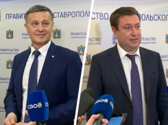 Округа без воды, оспа обезьян и геи: что волнует министров Ставрополья
