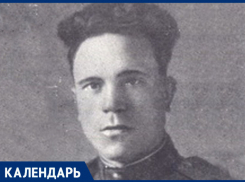 Умершему в Пятигорске Герою Советского Союза Дмитрию Ивлеву могло бы исполниться 111 лет