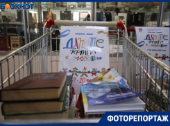 В Ставрополе подарили книги библиотекам ДНР и ЛНР