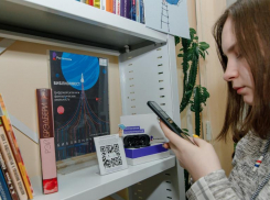 «Цифровая библионочь»: «Ростелеком» организовал VR-кинотеатр и квест для читателей Ставрополя