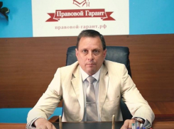 Нарушения законодательства охранными предприятиями находятся на контроле ассоциации «Правовой Гарант» 
