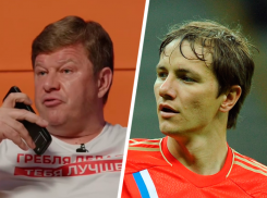 «Не зассыте, Роман?»: игравшего за Ставрополь футболиста Павлюченко унизил Дмитрий Губерниев 