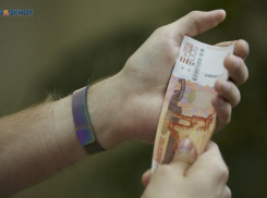 Ставропольцы снизили свои аппетиты по размерам потребительских кредитов