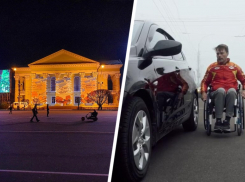 В Ставрополе на площади Ленина будут показывать социальные видеоролики