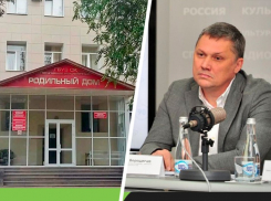 Пятигорский роддом Ставрополья опять перепрофилируют под ковидный госпиталь