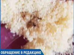 Мертвую моль обнаружила в пачке манной крупы жительница Ставрополя 