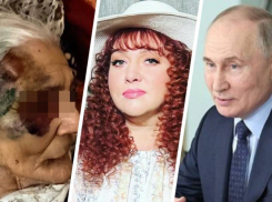 Тощая Ольга Картункова, пенсионерка в ссадинах и визит Владимира Путина взволновали Ставрополье на этой неделе
