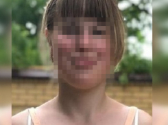 Потеряшка из Ставрополя нашлась в городском сквере