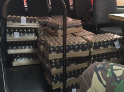 Опасный для жизни лосьон «Боярышник» сбывали жителям Ставрополя