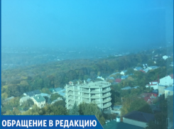 «Дым сгущается»: странный туман, окутавший Ставрополь, расползается по краю 
