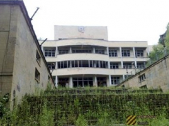 На восстановление санатория «Академический» в Кисловодске запланировали потратить 2,3 млрд рублей