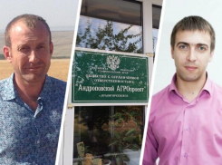Женщин обижать не рекомендуется? Руководителей хозяйства на Ставрополье обвинили в вымогательстве