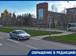 Жители Ставрополя требуют решить вопрос с пешеходным переходом на Кулакова напротив СКФУ